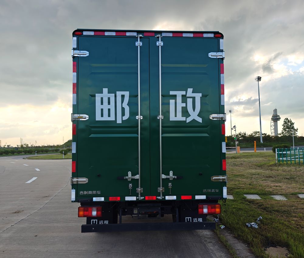 遠(yuǎn)程牌JGL5047XYZBEVGR8純電動郵政車公告圖片