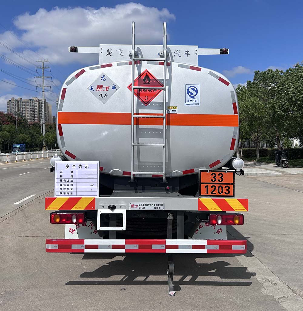 楚飞牌CLQ5186GJY6D加油车公告图片