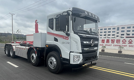 楚帝牌DCD5320ZXXEQDBEV纯电动车厢可卸式垃圾车