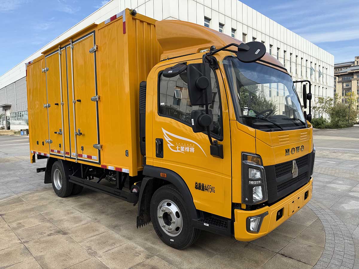 驼山牌WFG5046XJCZH3检测车