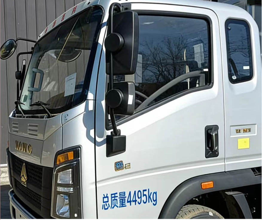 驼山牌WFG5046XJCZH3检测车公告图片