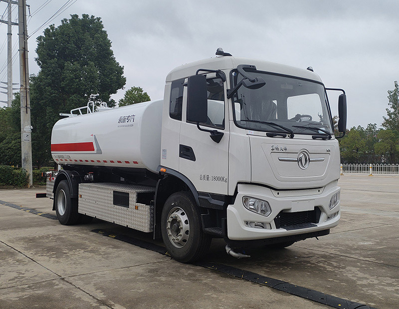 永航星牌YHA5180GPSDBEV纯电动绿化喷洒车