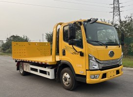 邢润牌HGR5045TQZ清障车