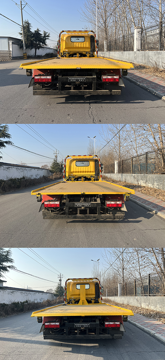 邢润牌HGR5045TQZ清障车公告图片