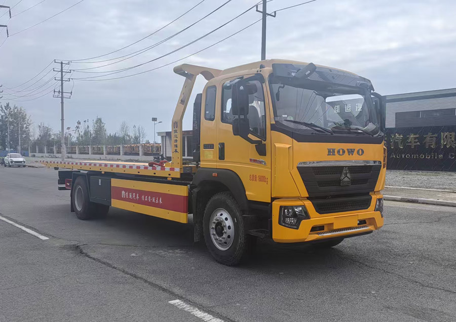 佳运牌AJY5184TQZZ6W清障车
