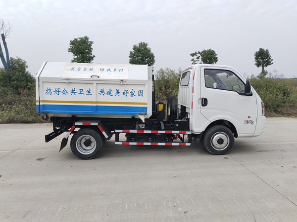 斯威谱牌NYX5040ZXXCKBEV纯电动车厢可卸式垃圾车公告图片