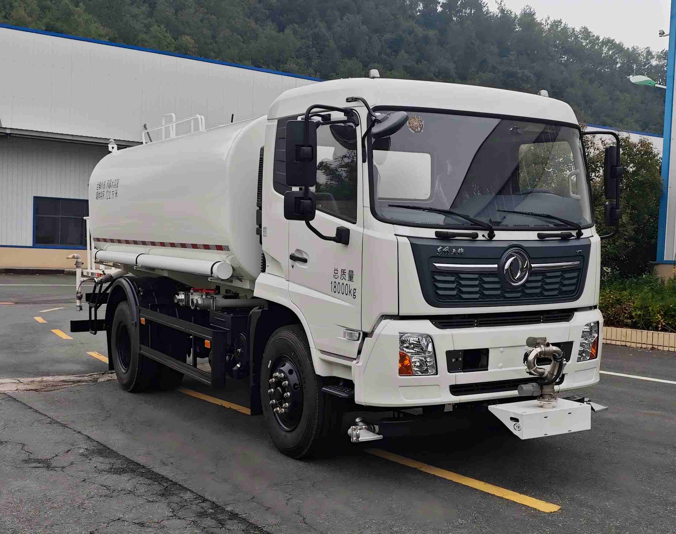 汉成牌HCS5182GSSSDF6洒水车