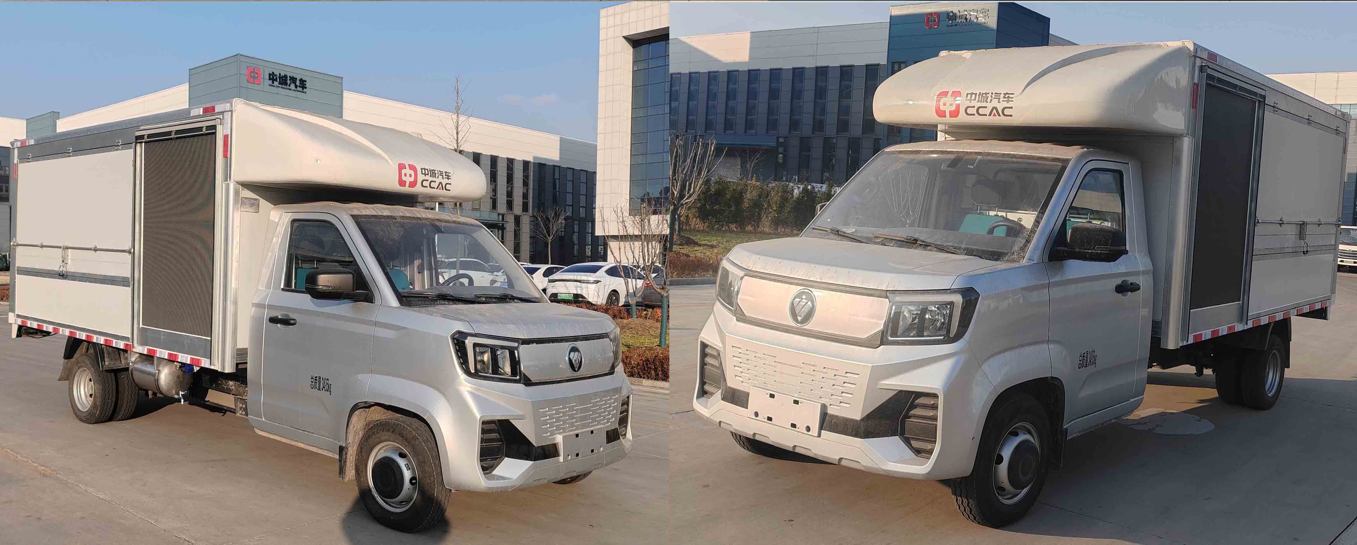 赛伯威牌ZCA5032XSHBEVB6纯电动售货车公告图片