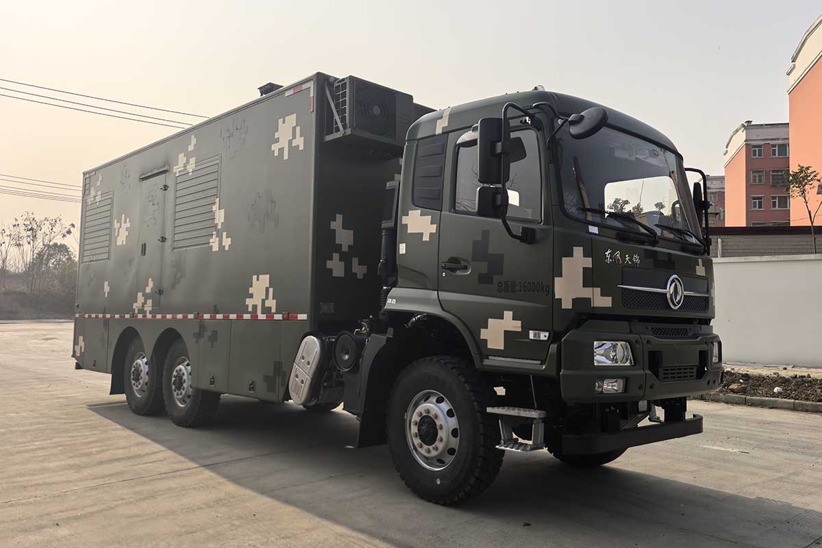 齐东方牌CLD5161XDYDFV6电源车