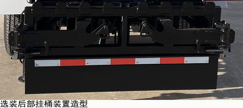 悦达牌YD5047ZZZHFBEV纯电动自装卸式垃圾车公告图片