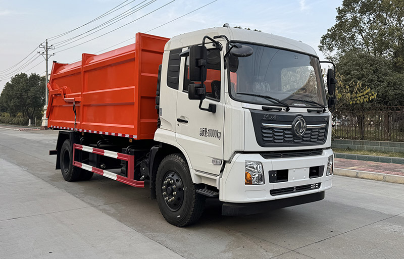 YHA5180ZXLD 永航星牌厢式垃圾车图片