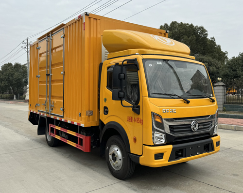 九州牌SYC5045TPSDF6大流量排水抢险车