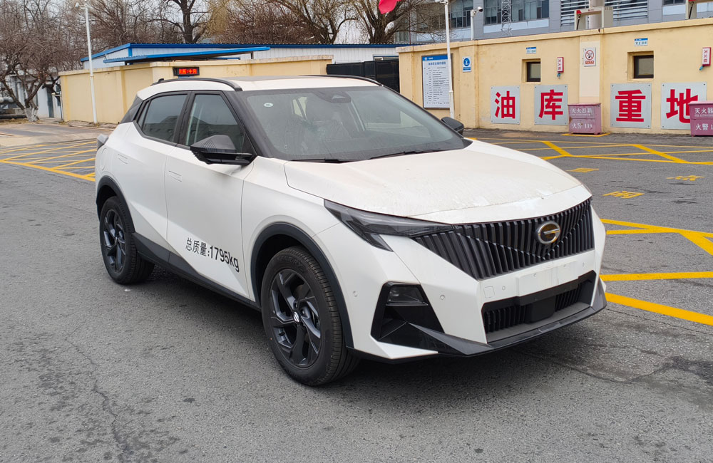 众骄牌HWZ5020TXU04巡逻车