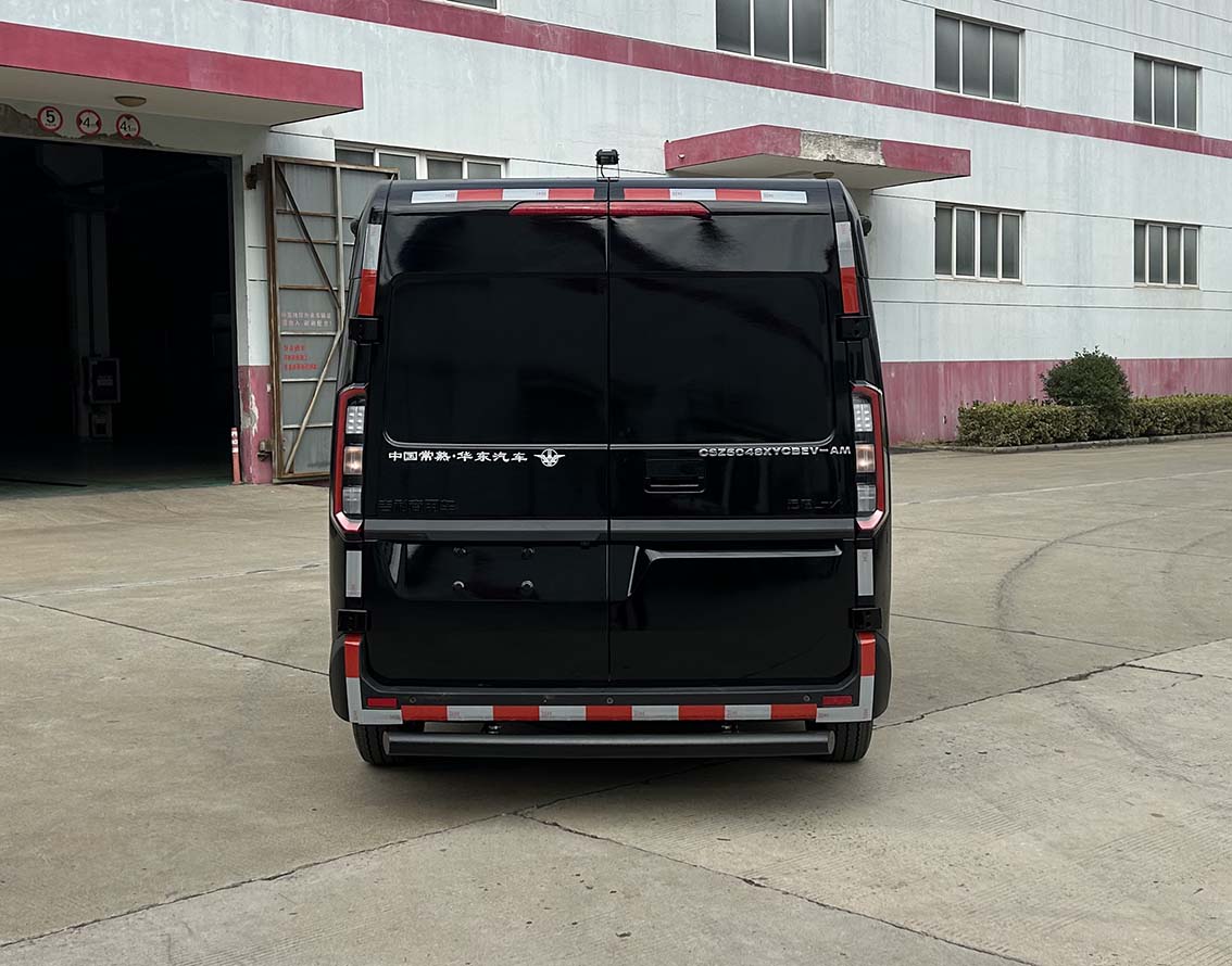 华东牌CSZ5048XYCBEV-AM纯电动运钞车公告图片
