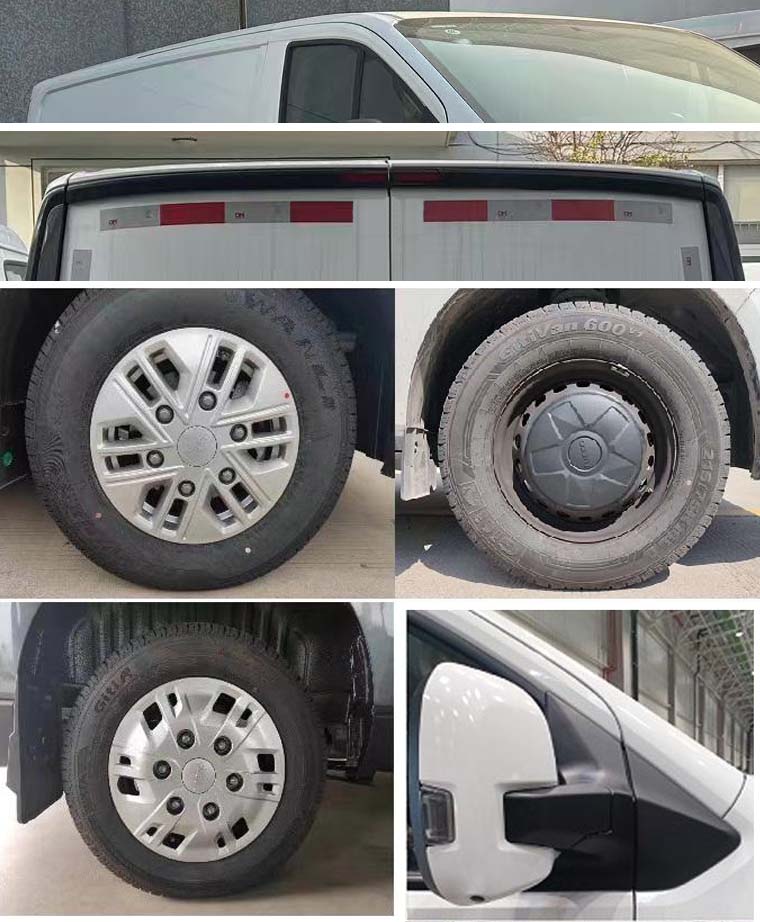 华东牌CSZ5046XYCBEV-AM纯电动运钞车公告图片