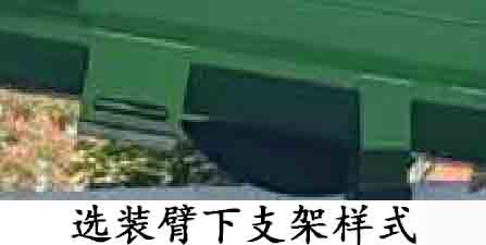 瑞雅晟牌RRR5250JGKC高空作业车公告图片