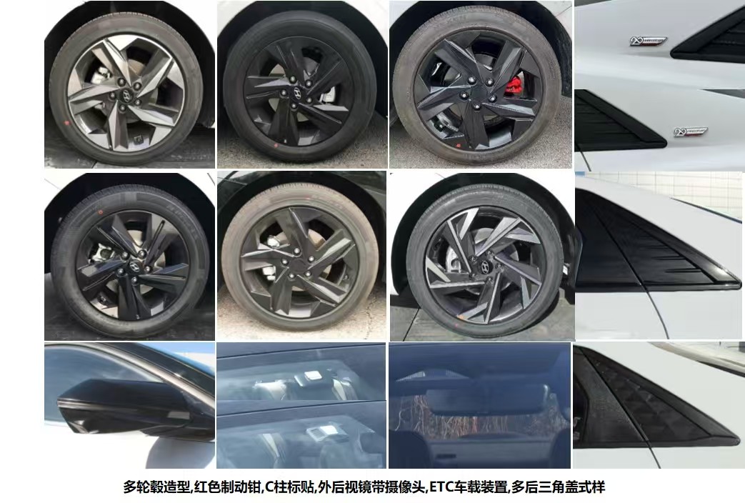 迷野牌MYY5022XGJ工具车公告图片