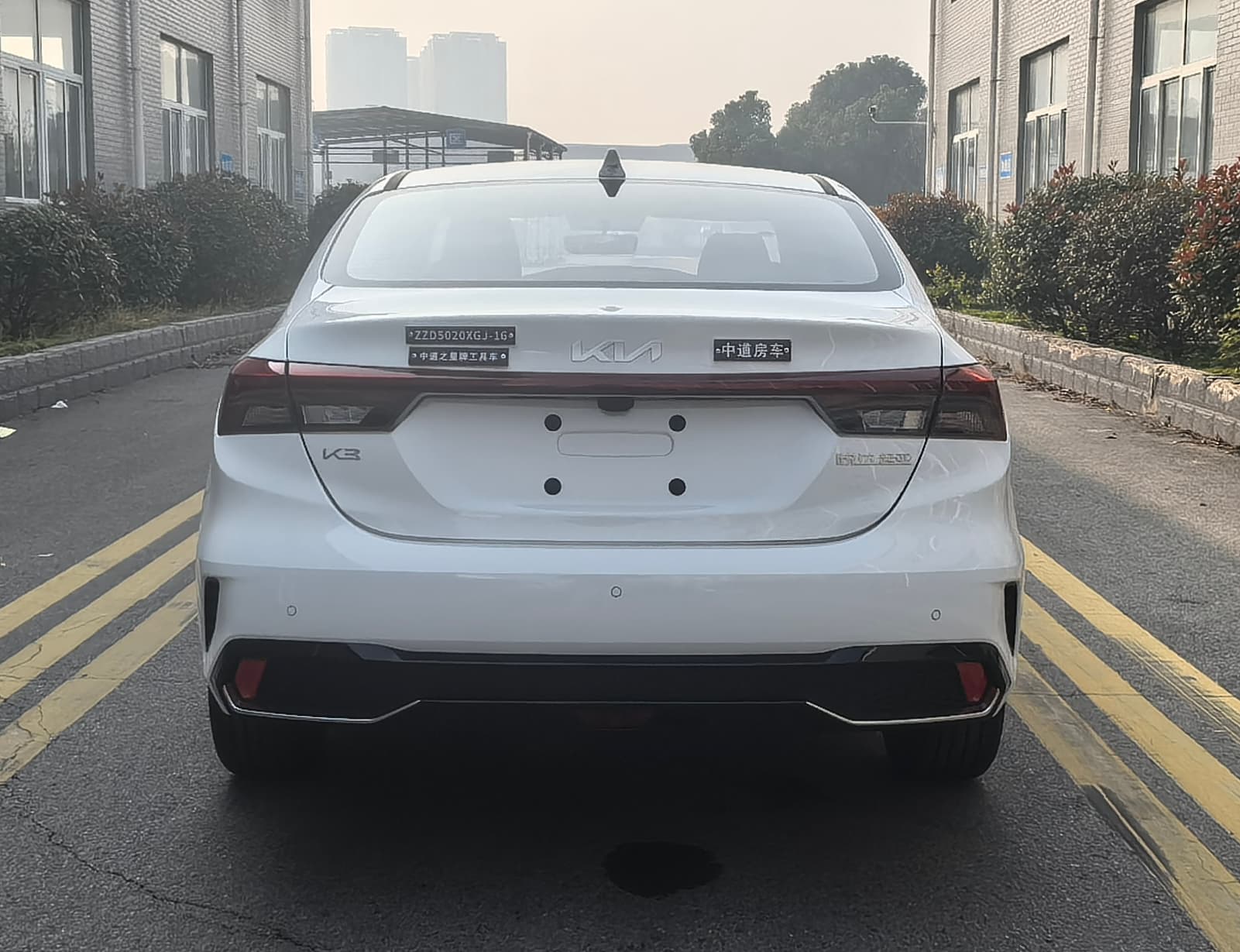 中道之星牌ZZD5020XGJ-16工具车公告图片