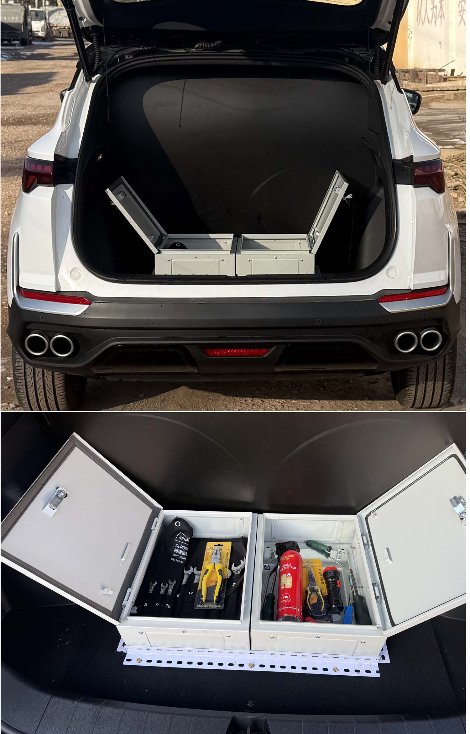 贝博智牌RWX5025XGJJL工具车公告图片