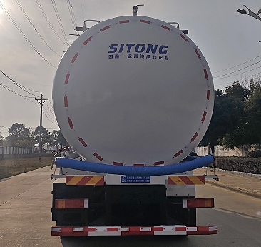 丰霸牌STD5310GFLBEV纯电动低密度粉粒物料运输车公告图片