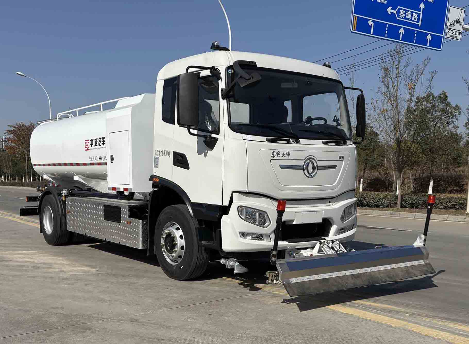 ZCA5180GQXDFBEV型纯电动清洗车图片