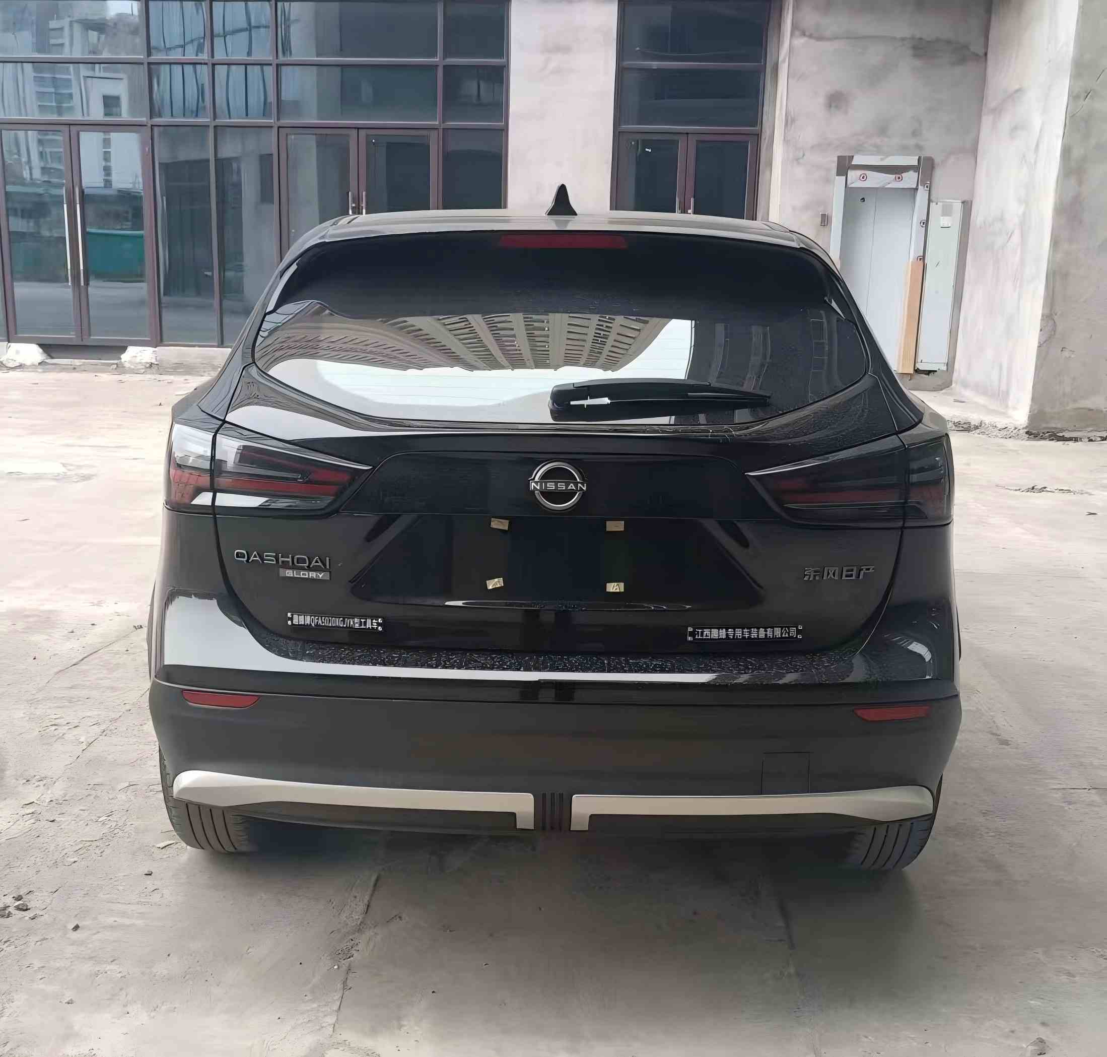 趣蜂牌QFA5020XGJYK工具车公告图片