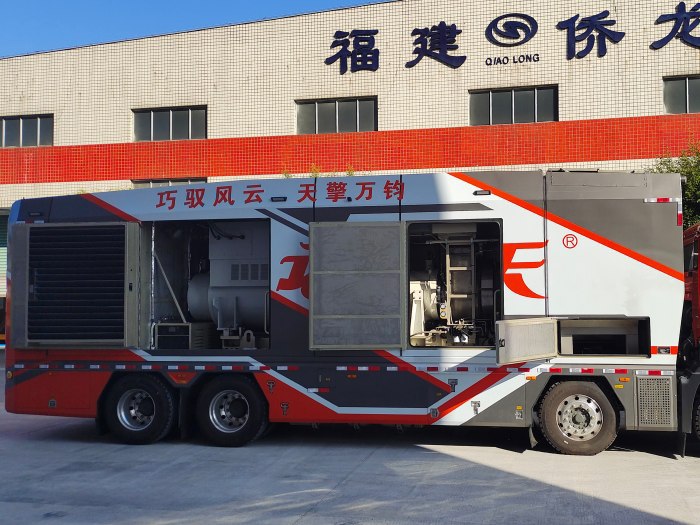 巧云天牌FLG5320XDY150Z电源车公告图片