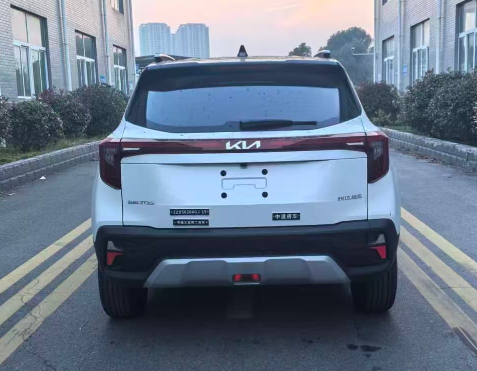 中道之星牌ZZD5020XGJ-15工具车公告图片