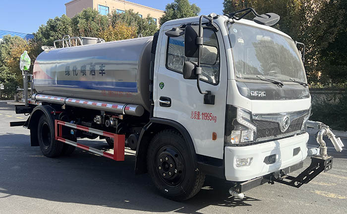 大力牌DLQ5122GPS6绿化喷洒车