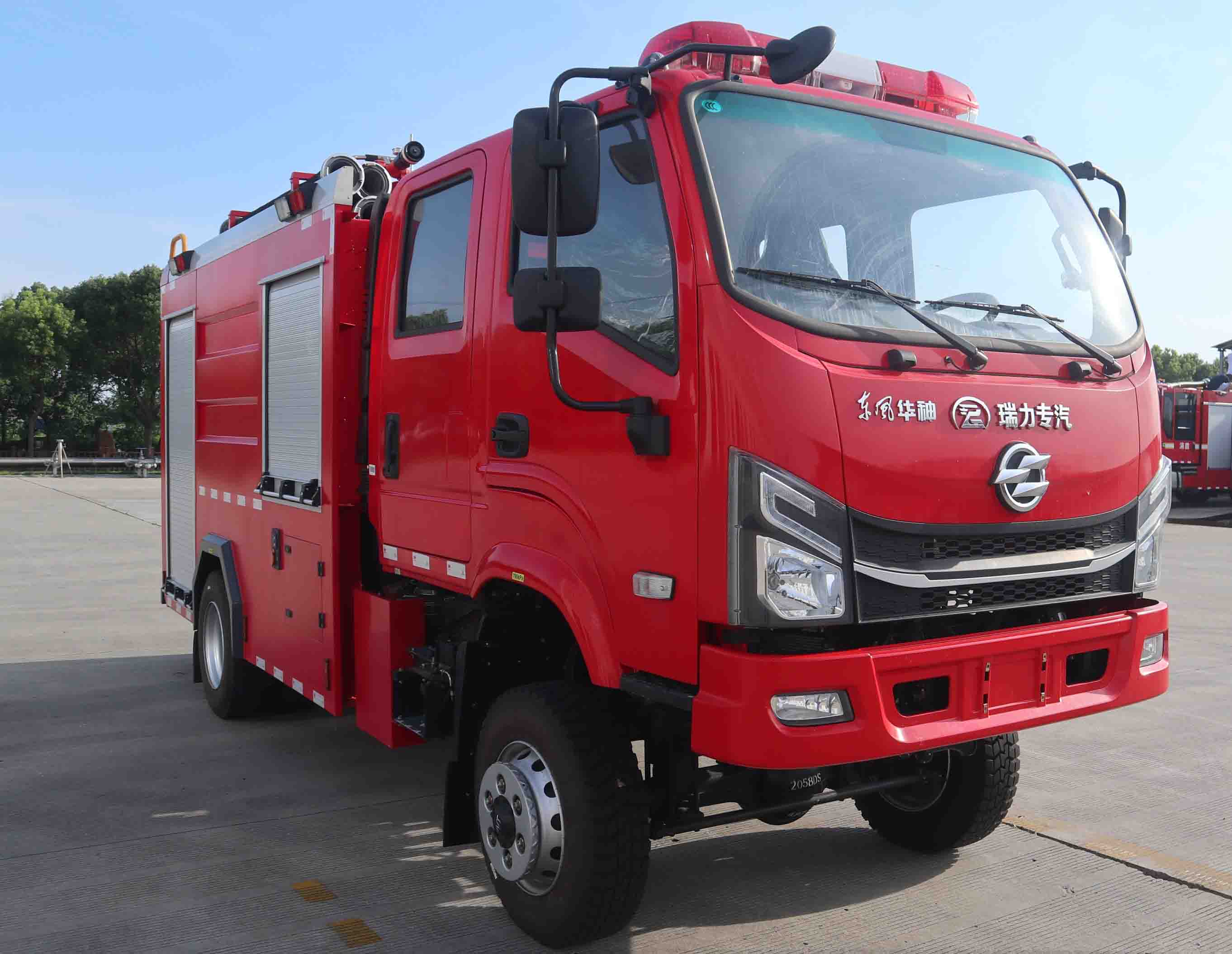 RLQ5100GXFSG45/D6型水罐消防车图片