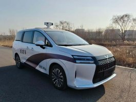 插电式混合动力巡逻车