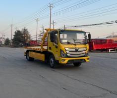 中运威牌ZYW5045TQZBJ6清障车
