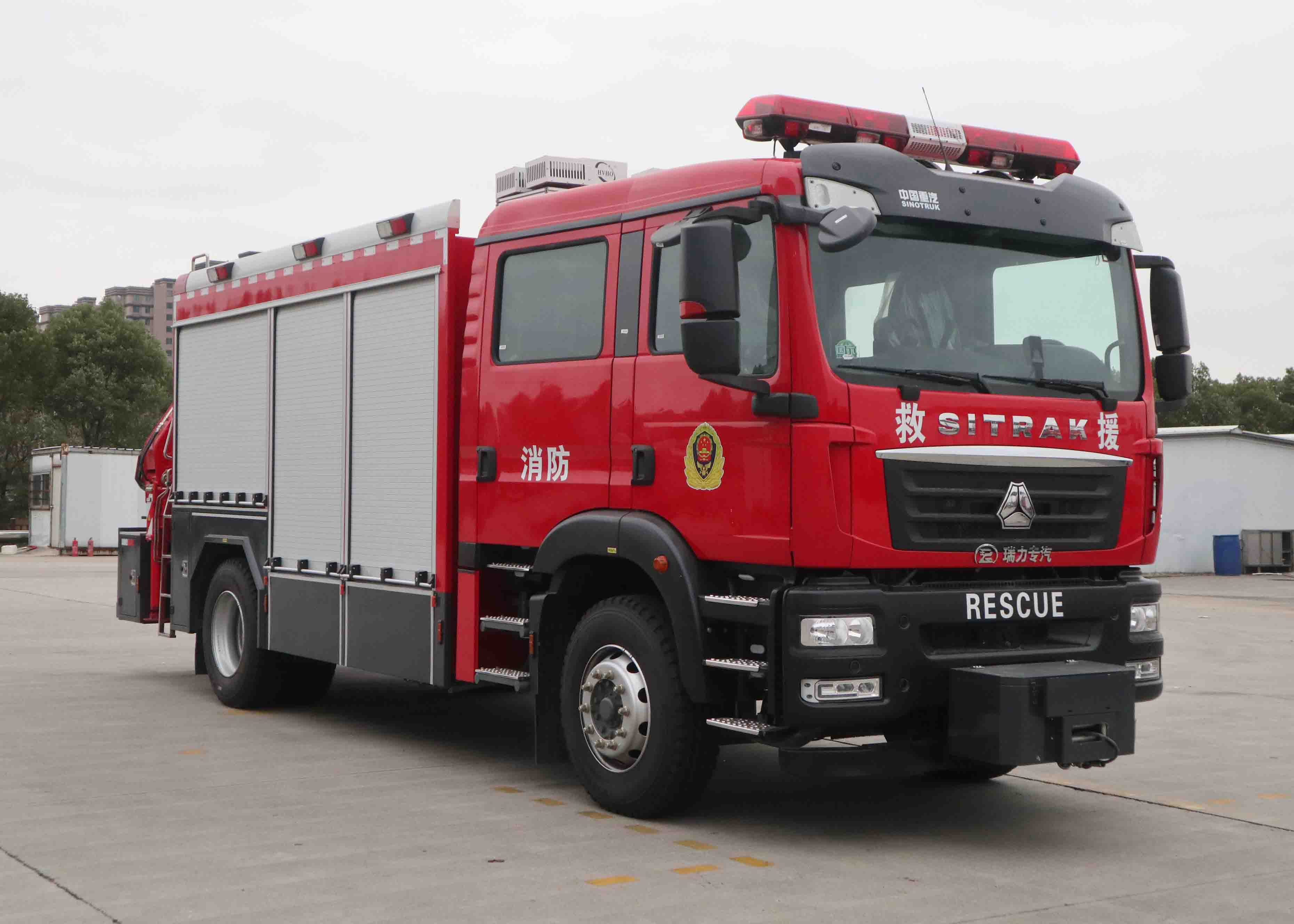 瑞力星牌RLQ5140TXFJY130/Z6抢险救援消防车