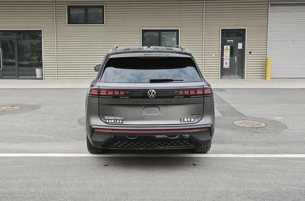 申龙牌SLK5031XGJ1工具车公告图片