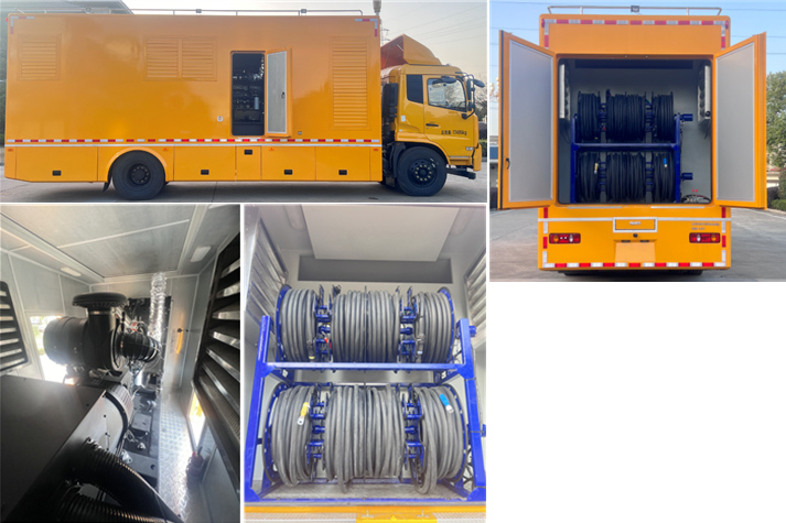 华动牌HDP5170XDY6电源车公告图片