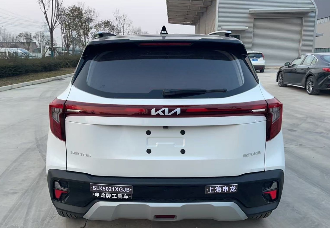 申龙牌SLK5021XGJB工具车公告图片
