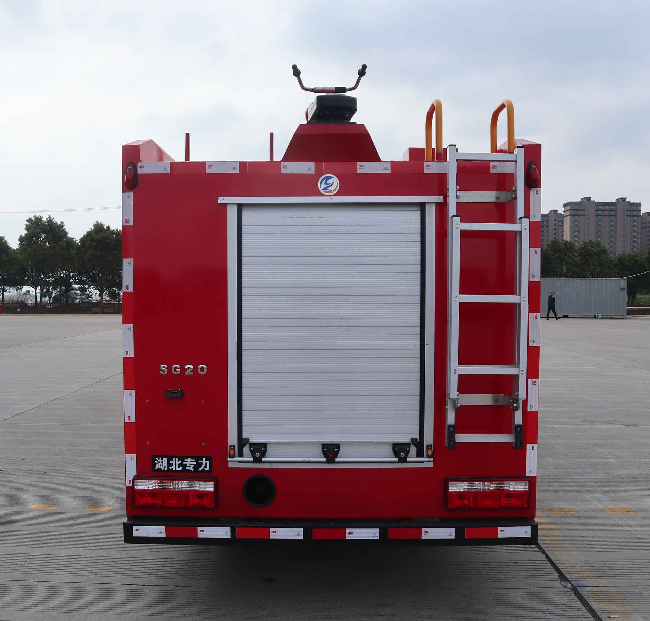 专力牌ZLC5070GXFSG20水罐消防车公告图片