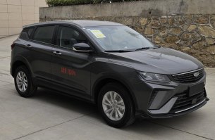 工具车
