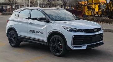 工具车