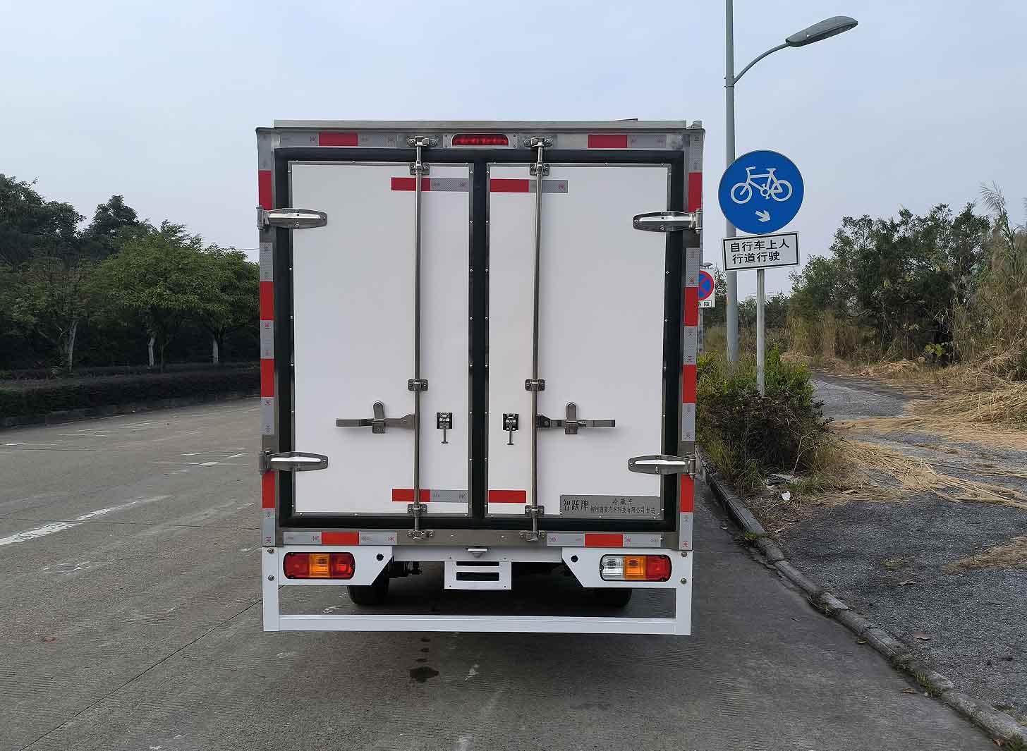 智跃牌LPL5029XLCQUA冷藏车公告图片