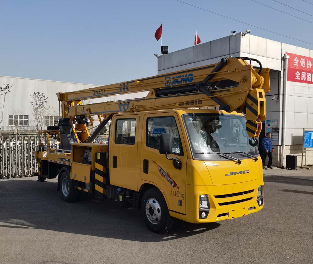 徐工牌XGS5062JGKBJ6高空作业车