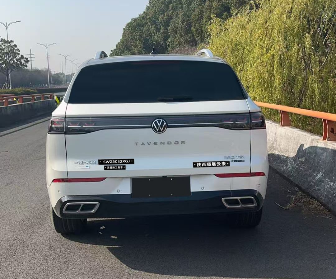 渭展牌SWZ5032XGJ工具车公告图片