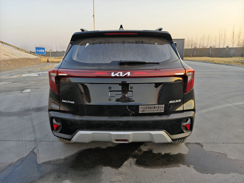 山通牌SGT5022XGJYQZ6工具车公告图片