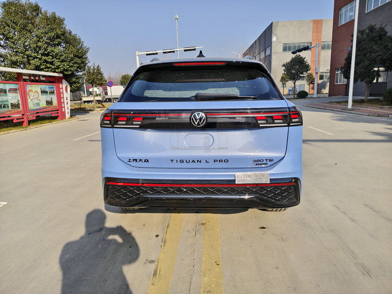 派耐特牌ZSC5020XGJSVW6工具车公告图片