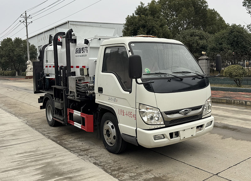 YHA5045TCABJ型餐厨垃圾车图片
