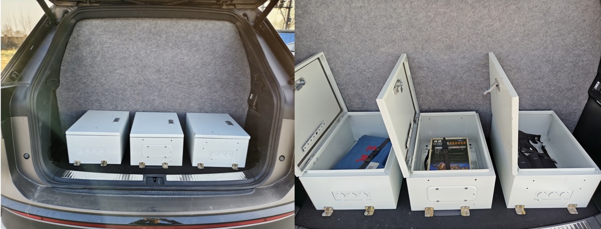 山通牌SGT5030XGJSVW6工具车公告图片