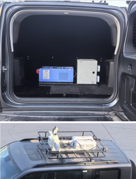 青索牌QJM5031XJEH9监测车公告图片