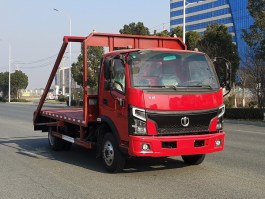 摆臂式垃圾车