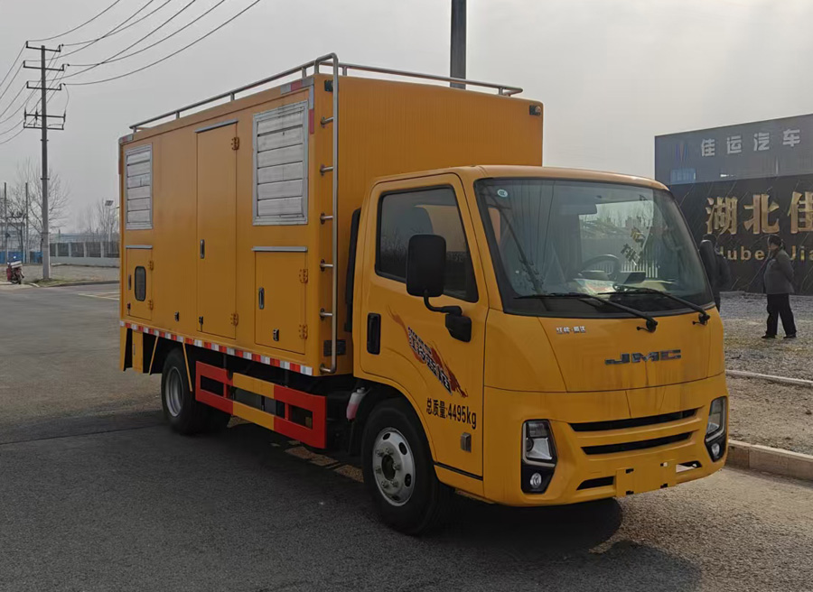 佳运牌AJY5040XDYJX6Q电源车