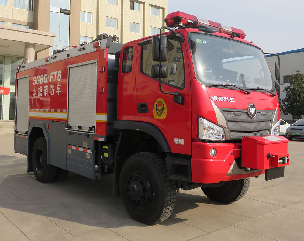 BX5160GXFSG60/FT6型水罐消防车图片